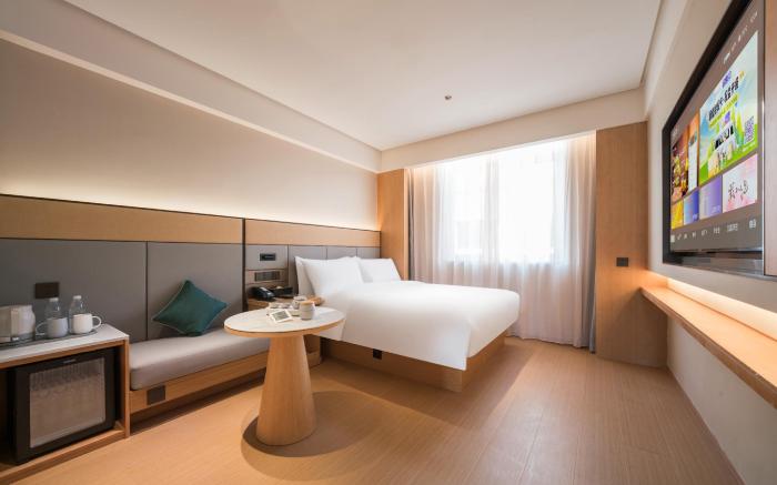 JI Hotel Hangzhou Huanglong