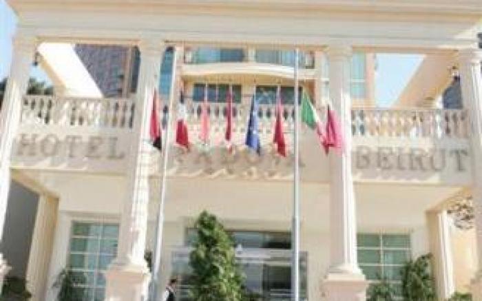 Padova Hotel