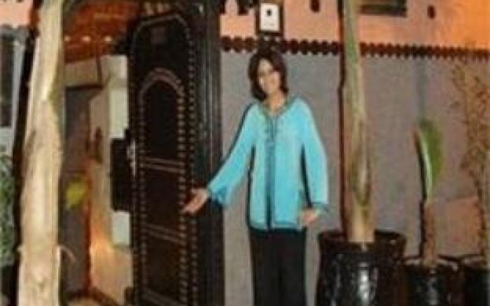 Dar Najat
