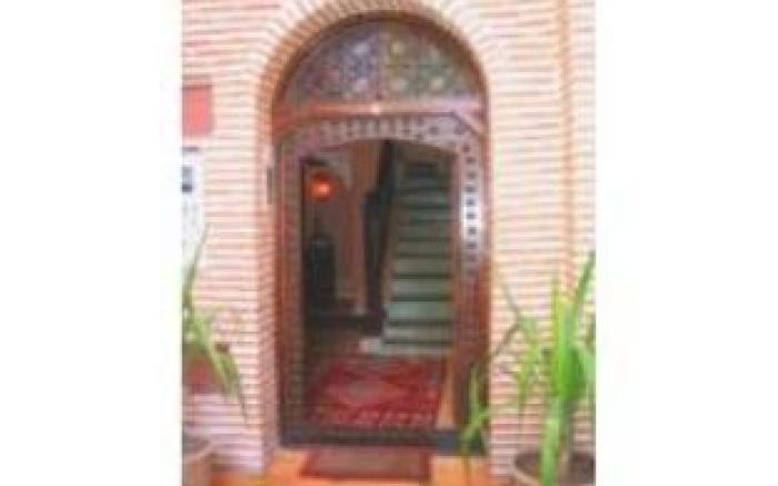 Dar Al Hamra