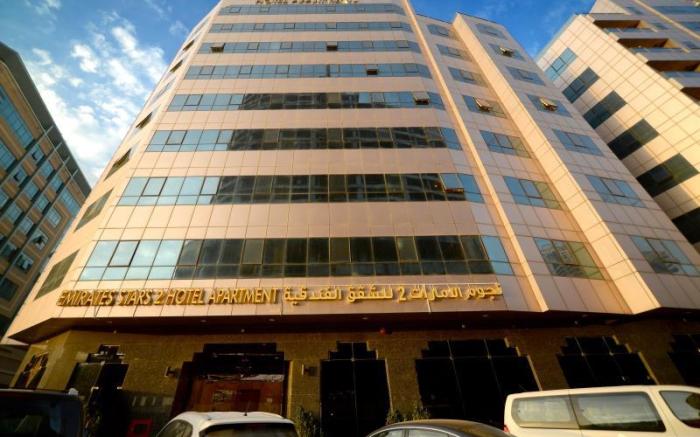 Emirates Stars Hotel Apartments Sharjah