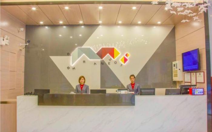 Borrman Hotel Shaoguan Century East Street Fengcai Building