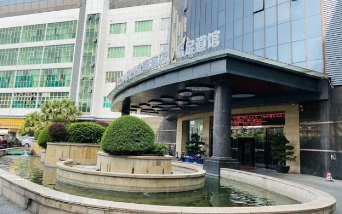 Echarm Hotel Foshan Jiaokou Metro Station Jiazhou Plaza