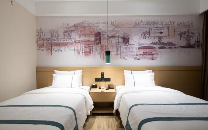 City Comfort Inn Haikou Xiuying District Wanda Plaza