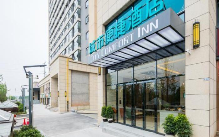City Comfort Inn Changsha South Railyway Station West Square