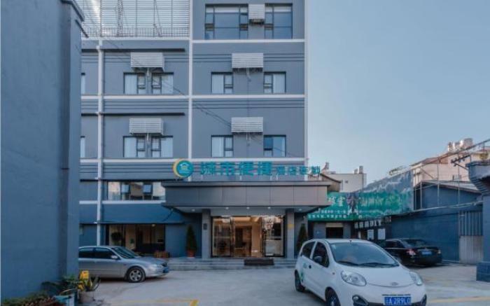 City Comfort Inn Kunming South Railway Station University City
