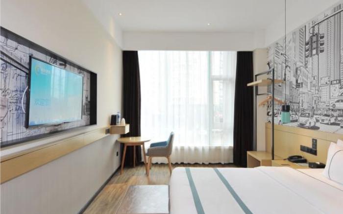 City Comfort Inn Chengdu Transportation Technical College Traditional Chinese Medicine