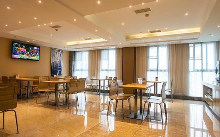 City Comfort Inn Hotel Zigong Wanda Plaza