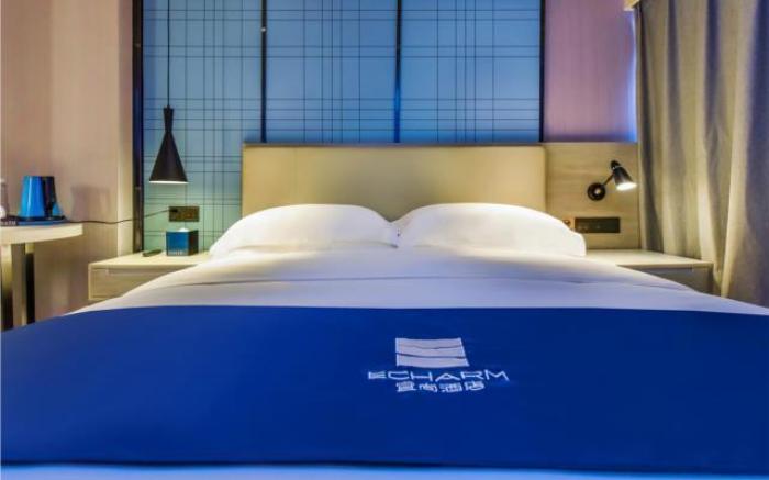 Echarm Hotel Guiyang Qianling Mountain