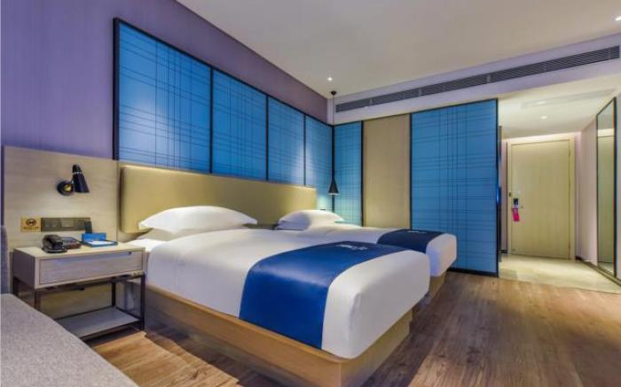 Echarm Hotel Guiyang Qianling Mountain