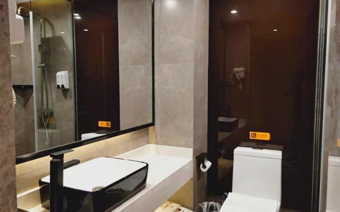 IU Hotel Xinyu Fenyi Mall
