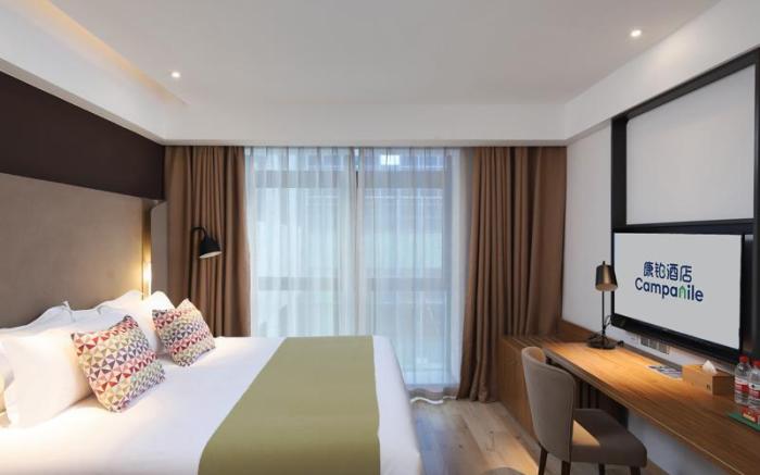 Campanile Hotel Shanghai Baoshan Wanda Plaza