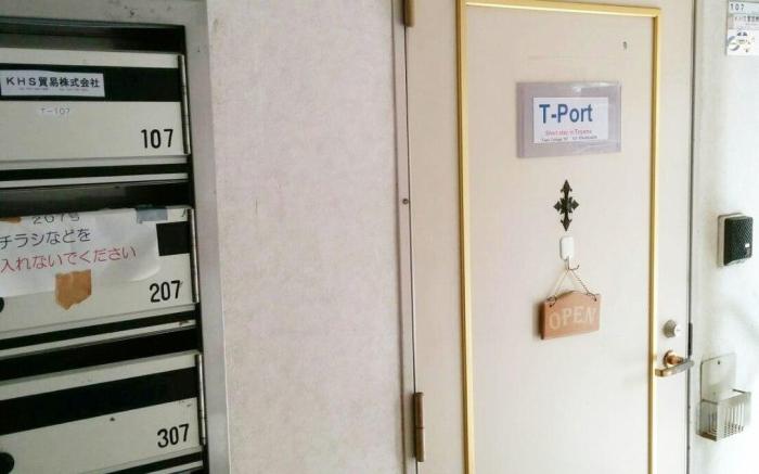 T-Port 302 