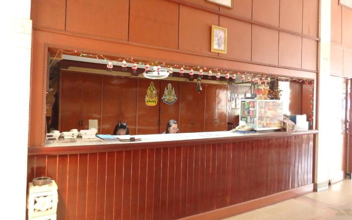 Sakol Hotel