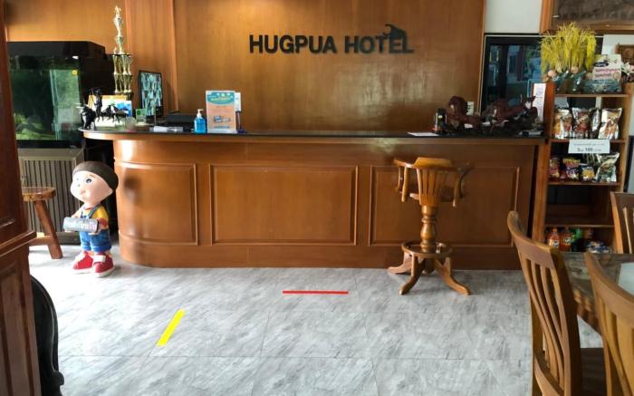 Hugpua Hotel