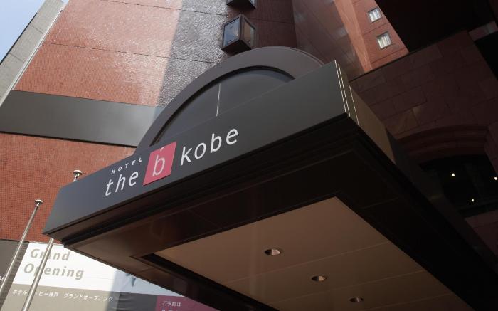 the b kobe