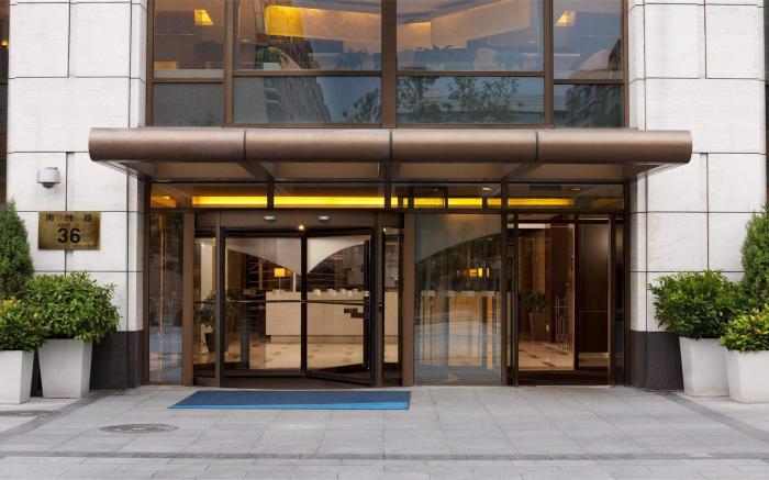 Holiday Inn Express Beijing Temple of Heaven By IHG