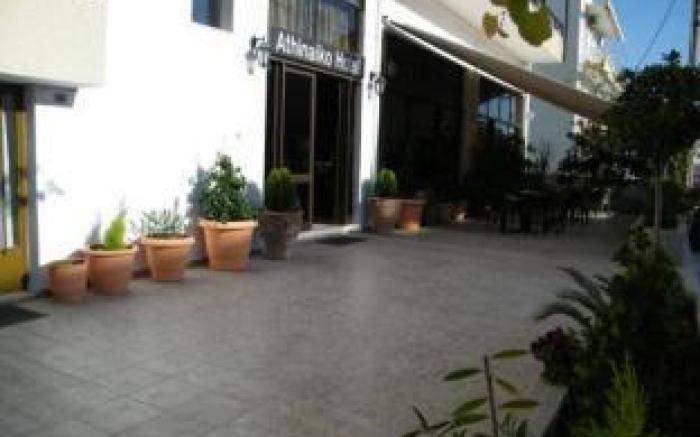 Athinaiko Hotel