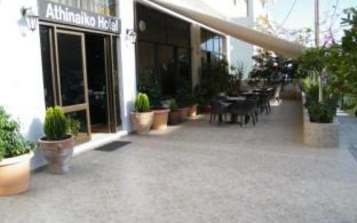Athinaiko Hotel
