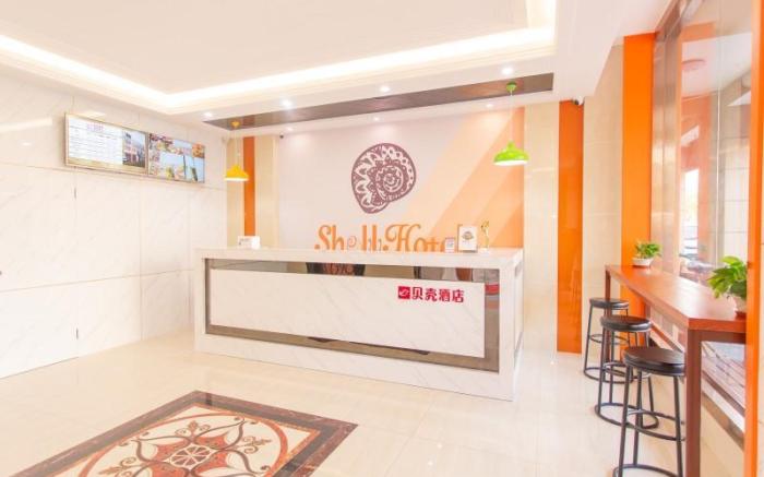 Shell Hotel Yangzhou Yangzijiang Bei Road Slender West Lake Scenic Area