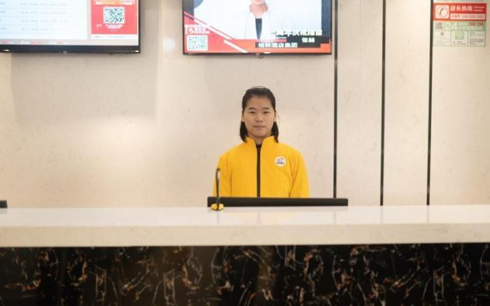 Shell Hotel Lu'an Evergrande Yujingwan