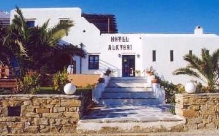 Alkyoni Beach Hotel