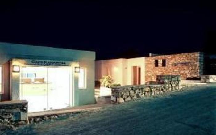 Cape Kanapitsa Hotel & Suites