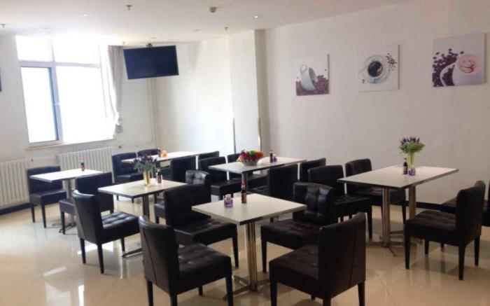 GreenTree Inn Tianjin Jinghai Jinqiao International Trade Center Express Hotel