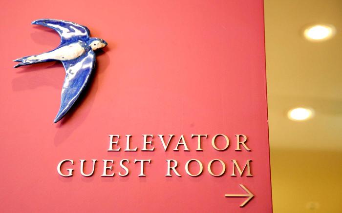 Hotel Gracery Tamachi