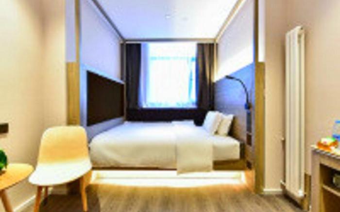 Hanting Premium Hotel Beijing Zongbu Jidi Kefeng Bridge
