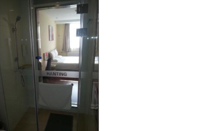 Hanting Hotel Beijing Zongbu Jidi