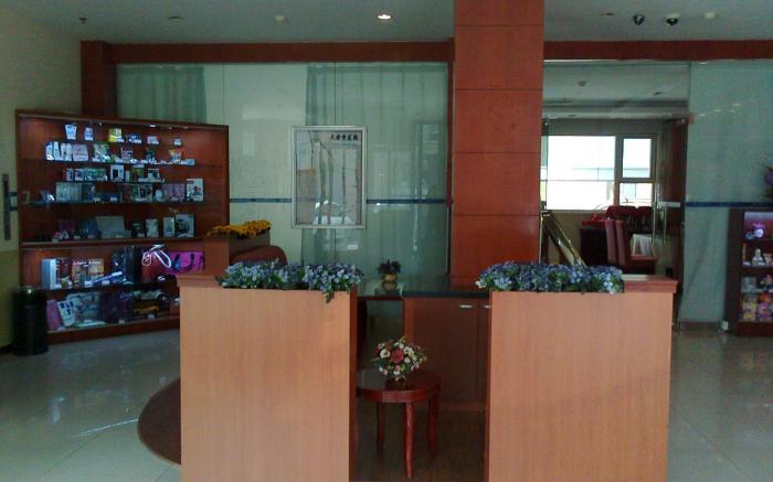 Hanting Hotel Tianjin Youyi Road