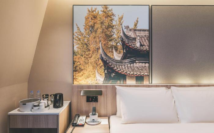 Atour Light Hotel Chengdu Wuhou Shuangnan Hongpailou Road