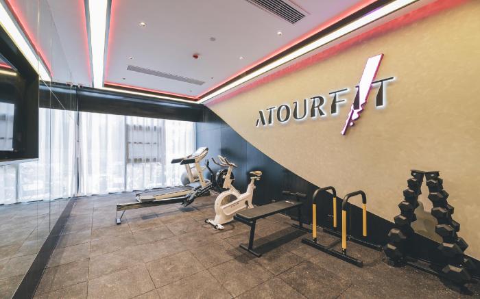 Atour Hotel Ningbo Jishigang Outlets