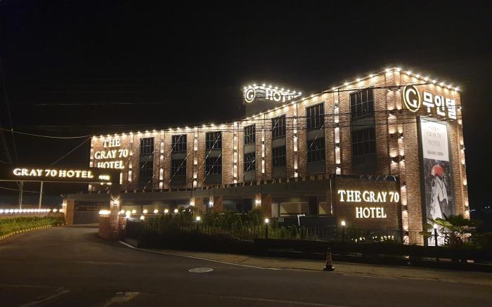Grey70 Hotel