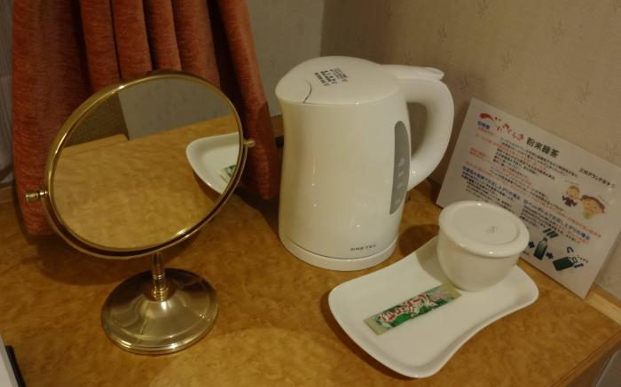 HOTEL emisia TOKYO TACHIKAWA