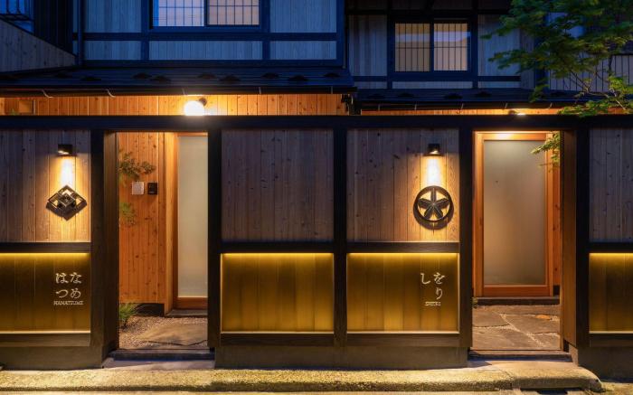 Bukeyashiki Machiya House