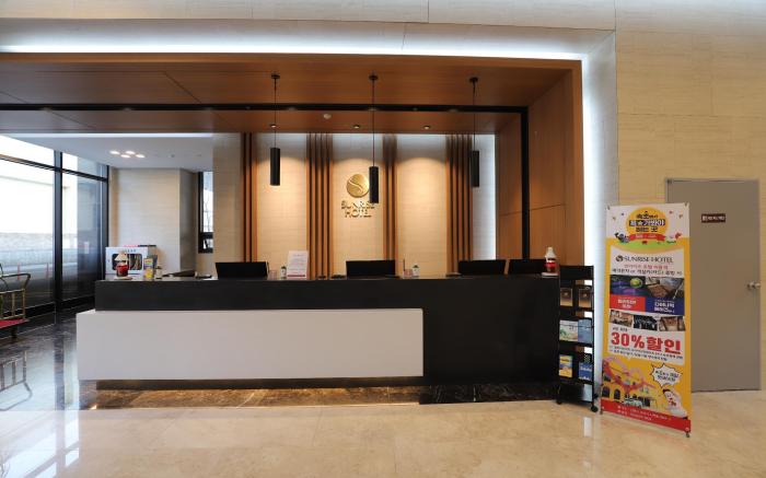 Sunrise Hotel Sokcho