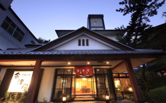 The Aizuya Hotel