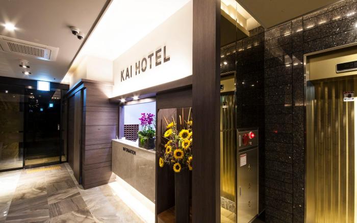 Jinju Kai Hotel
