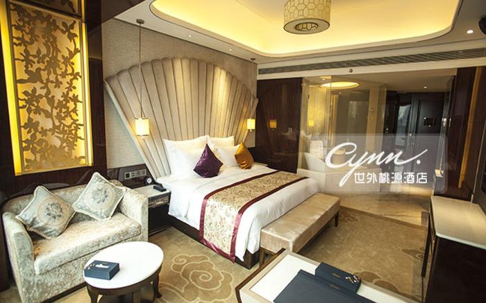 Chengdu Charming Yard Nature Nook Hotel