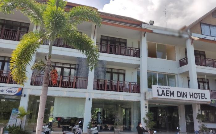 D Varee Diva Avenue Samui