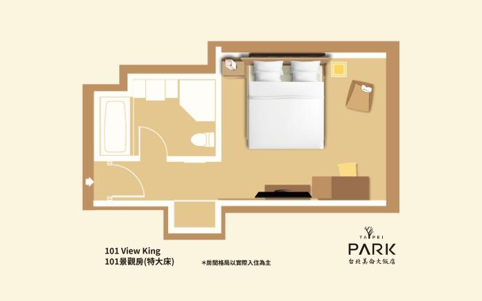 Park Taipei Hotel