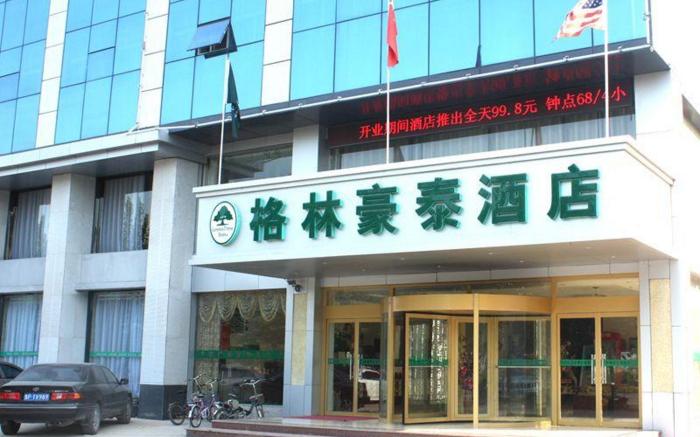 GreenTree Inn Liaocheng Chiping East Huixin Road Business Hotel
