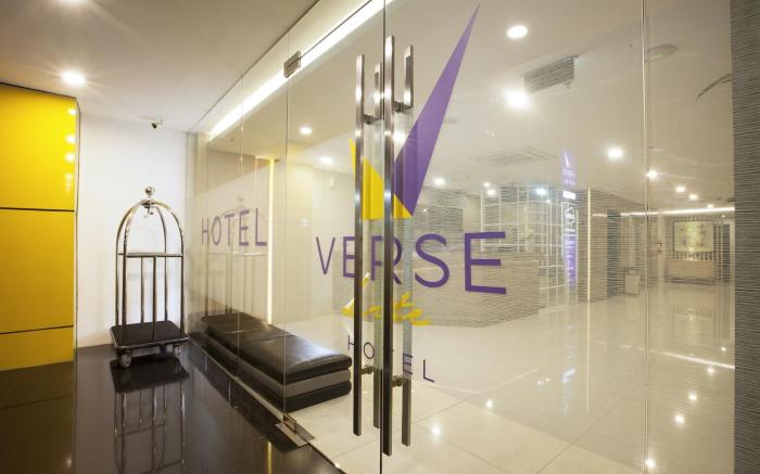 Verse Lite Hotel Gajah Mada