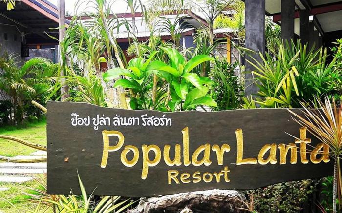 Popula Lanta Resort