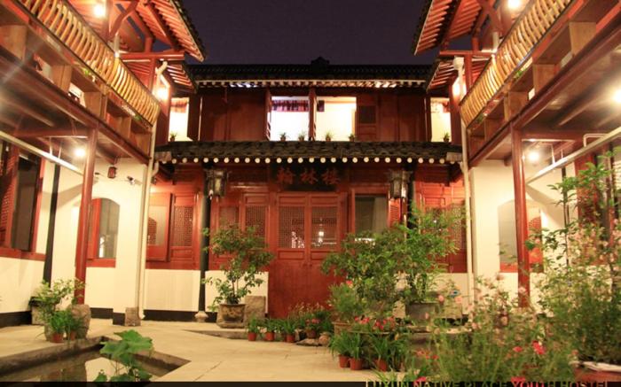 Shaoxing Luxun Native Place International Youth Hostel