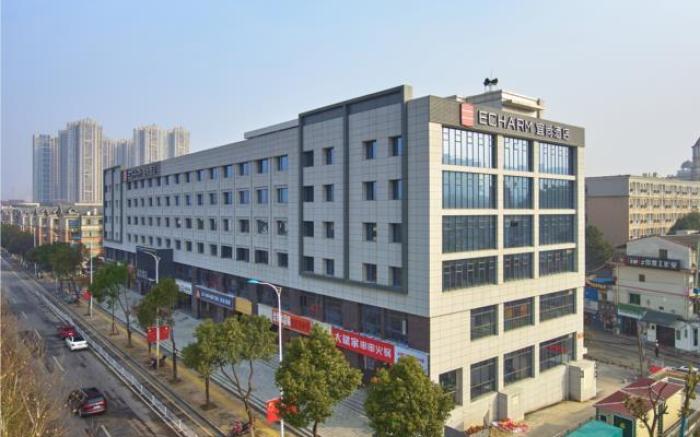 Echarm Hotel Changsha Foreign Economics College