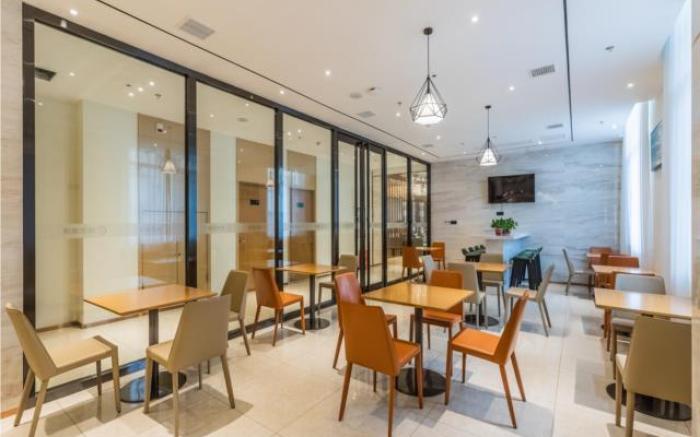 City Comfort Inn Baoding Baobai Shopping Plaza