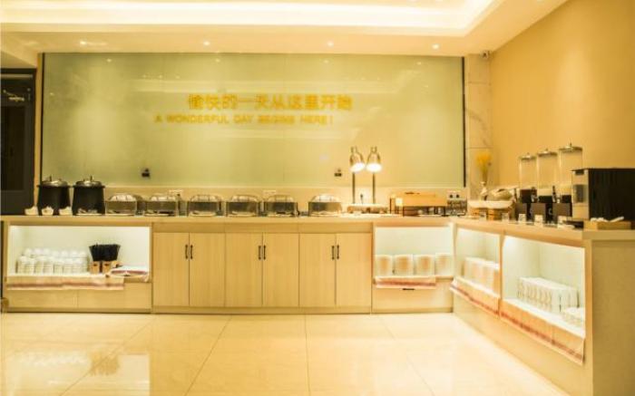 City Comfort Inn Anyang Railway Station